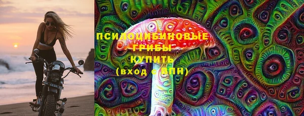 MESCALINE Богданович