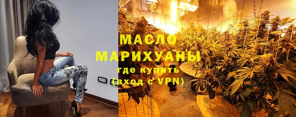 MESCALINE Богданович