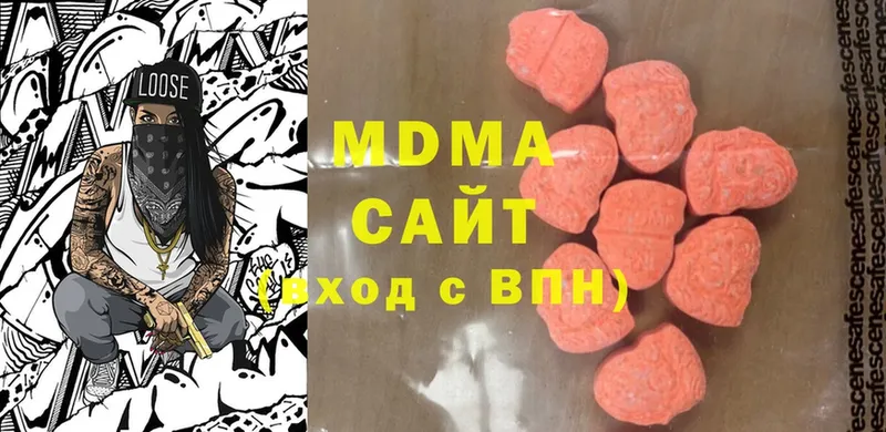 KRAKEN вход  Касли  MDMA кристаллы 